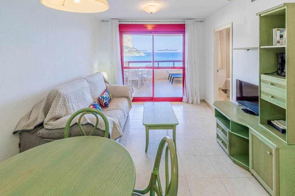 Inftour Amatista 9 Apartamento Calpe Eksteriør bilde